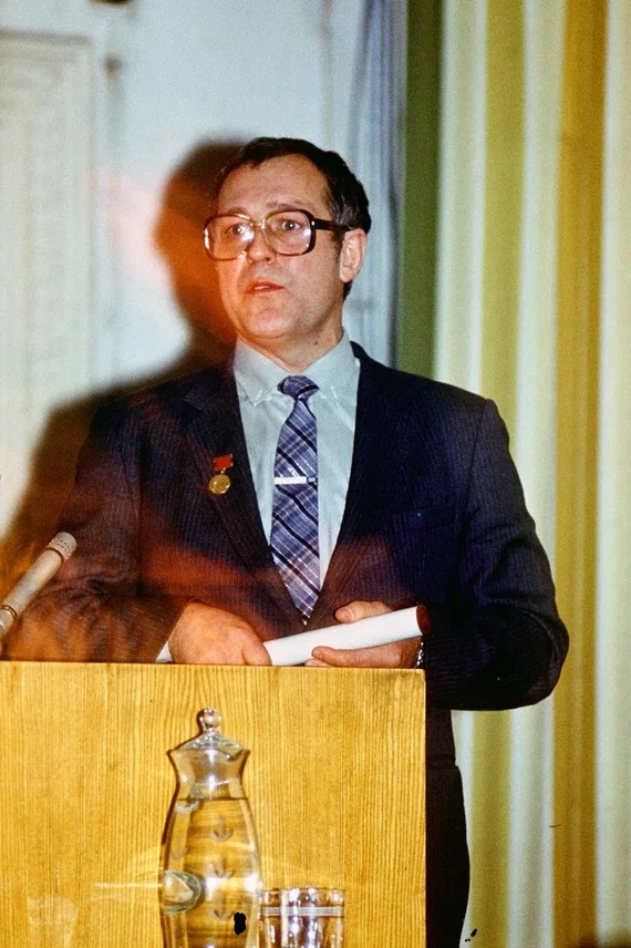 Гуляев Ю.В.